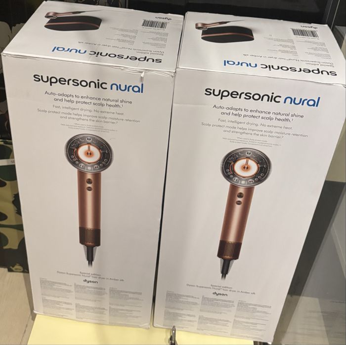 Dyson Supersonic Nural DH 16 sigilat
