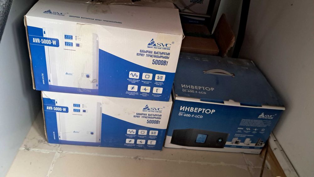 Инвертор, стабилизатор, ups