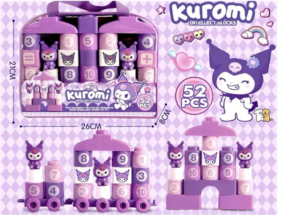 Конструктор для детей