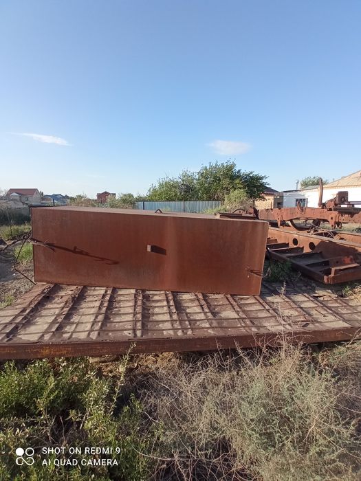 Емкость сатылады