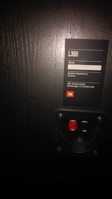 Тонколони JBL lx60