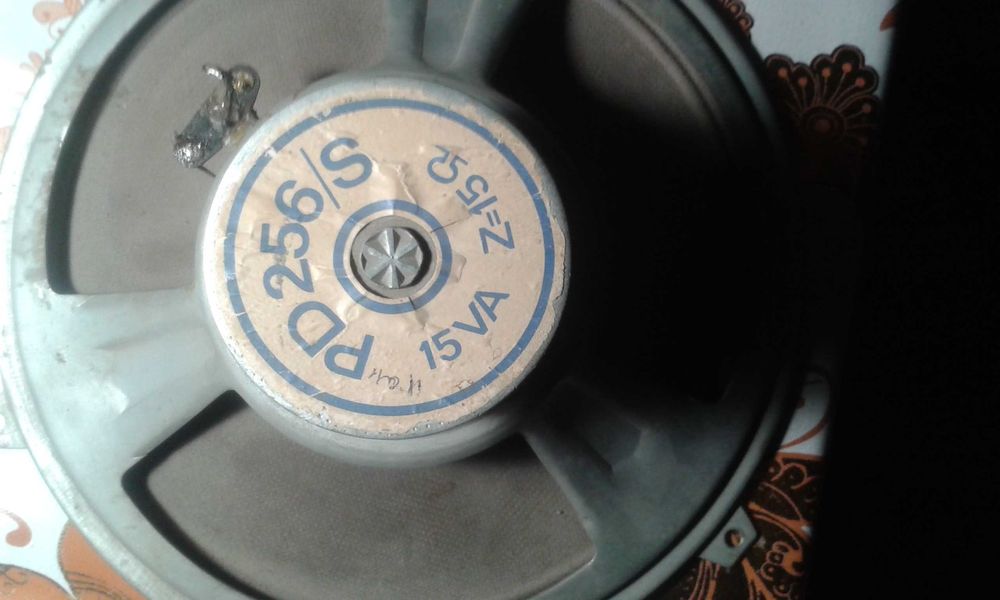 Музыкальная аппаратура