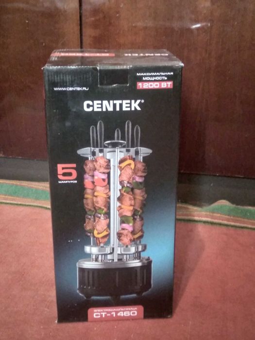 Продам электрошашлычницу Centek