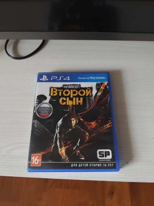 Продажа игр на PlayStation 4