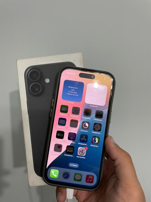 Iphone 16 каробка документ есть