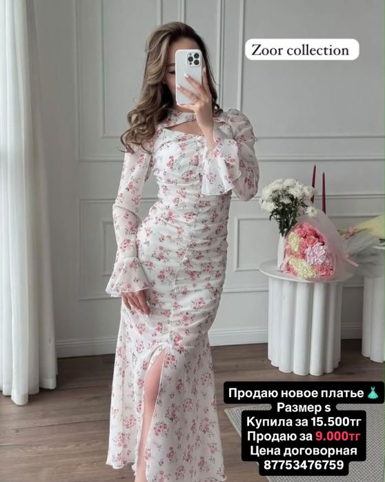 Продам вещи одевала только 1 раз есть новые