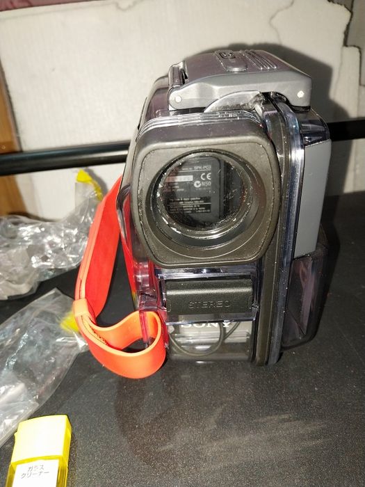 Carcasa protectie cameră video