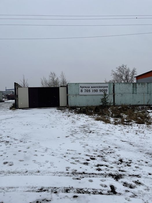 Сдам в аренду помещение