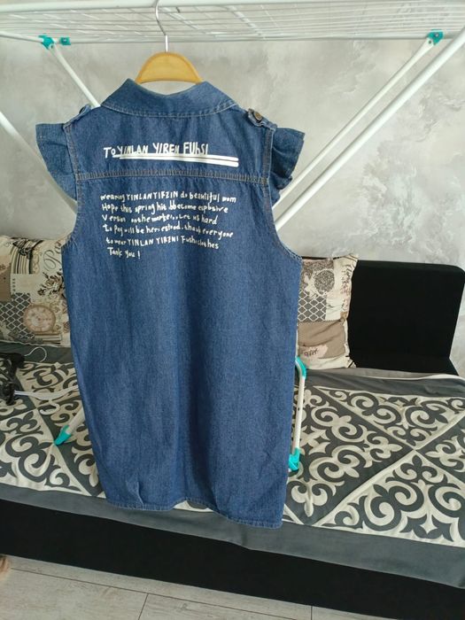 Продам женские вещи