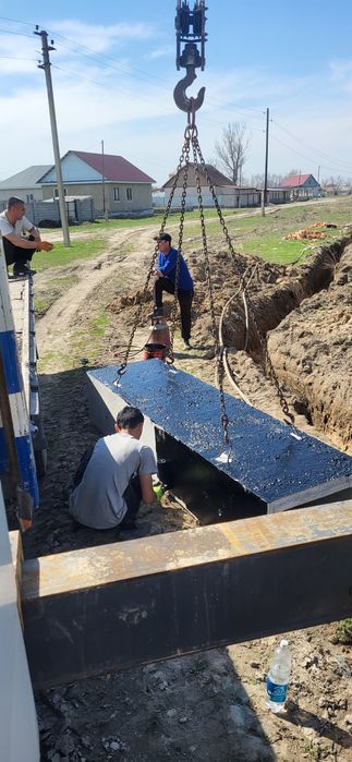 Услуги манипулятора