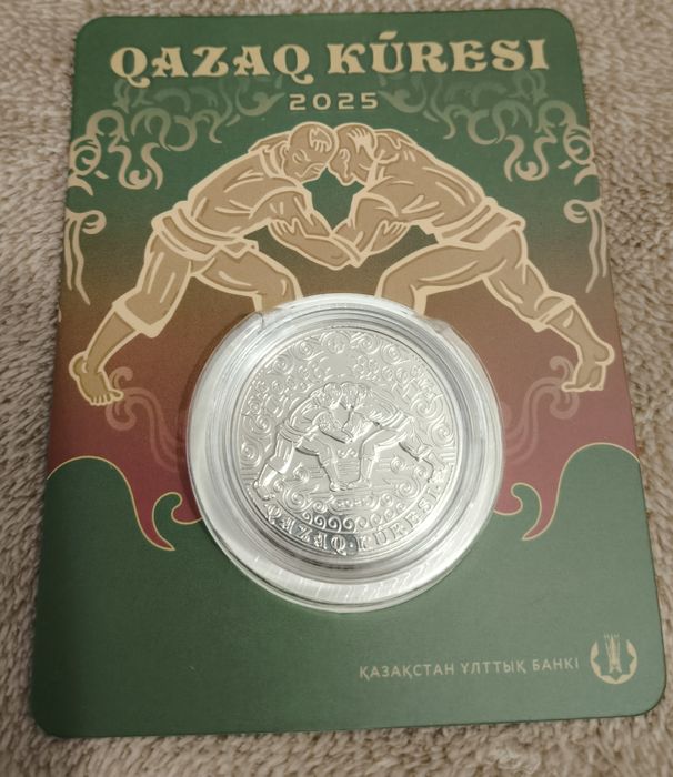 QAZAQ KÚRESI (блистер).Борьба.
