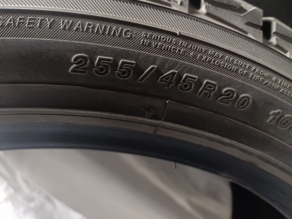 Резина на 20 Yokohama