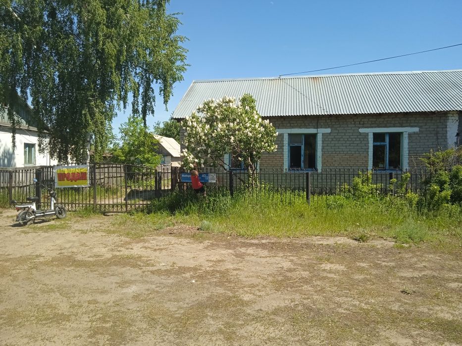 Продам дом теплый