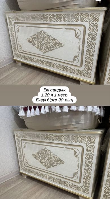 Шкаф көп қолданылмаған таза