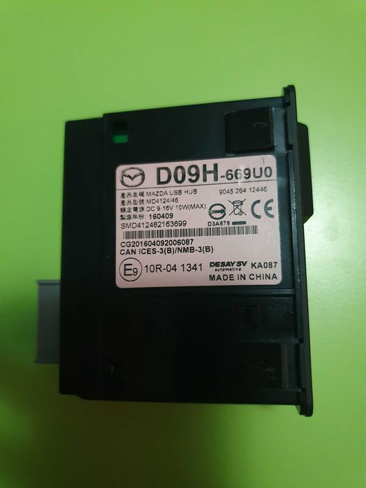 USB/AUX Hub за Мазда Cx-5