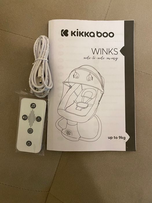 Електрическа люлка KIKKA BOO