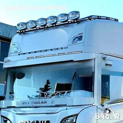 Горен ролбар дълбок за Скания Scania S R NextGen 2017г.+