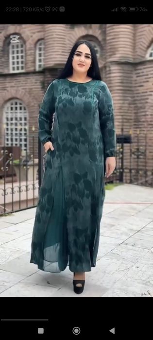 Original Turkiya kuylak