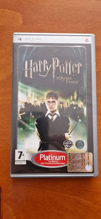 Игра Хари Потър...