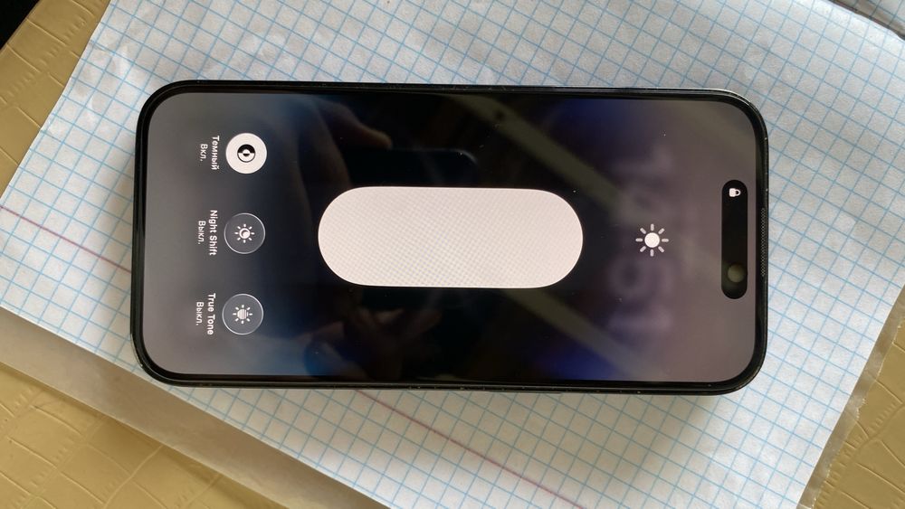 iphone 14 pro sotiladi