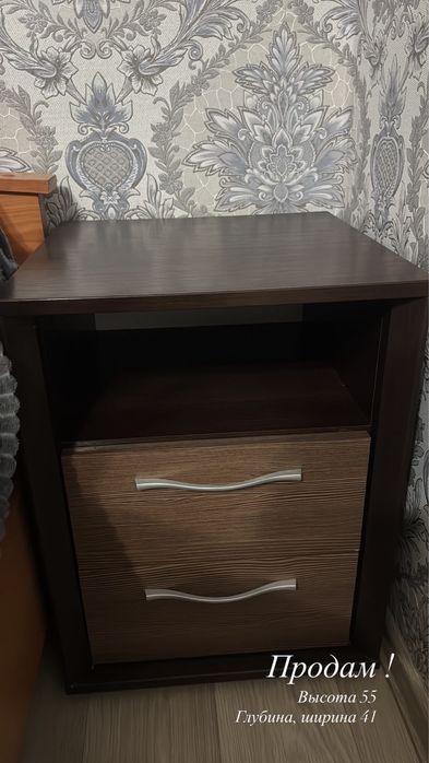 Продам тумба прикроватная