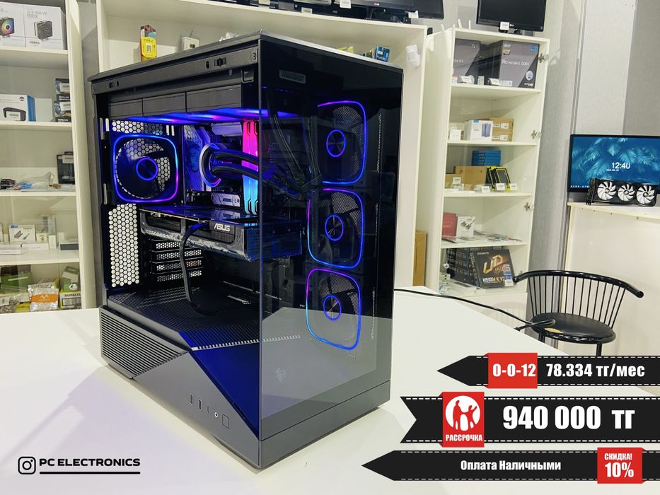 Рассрочка!!! Системный блок - Core i7-13700KF/32Gb/SSD 1Tb/RTX 5070 Ti