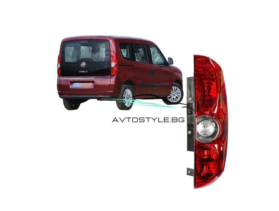 Стопове за Фиат Добло/FIAT DOBLO 2009-2014г 5 врати