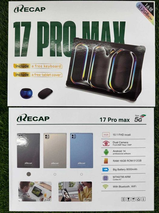 Планшет 17 Pro Max Planshet + Klavatura mishka