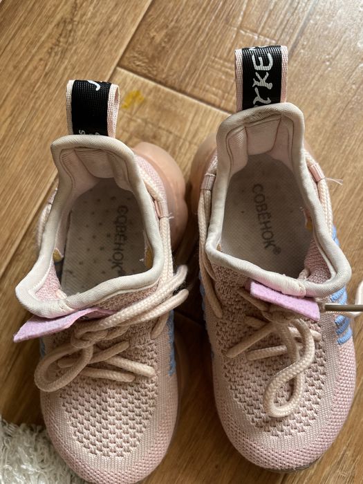 Кроссовки для девочки