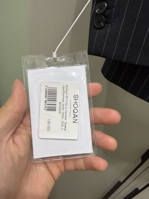 Костюм тройка от бренда Shoqan