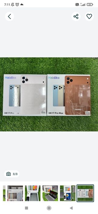 Plansht 17promax Aranjvoy rangi bor