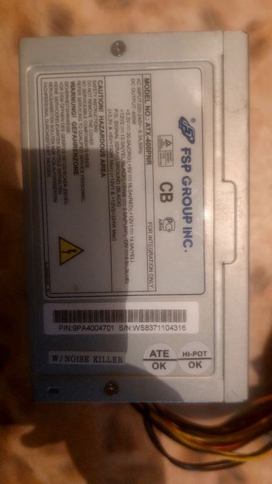 Блок питания не рабочий