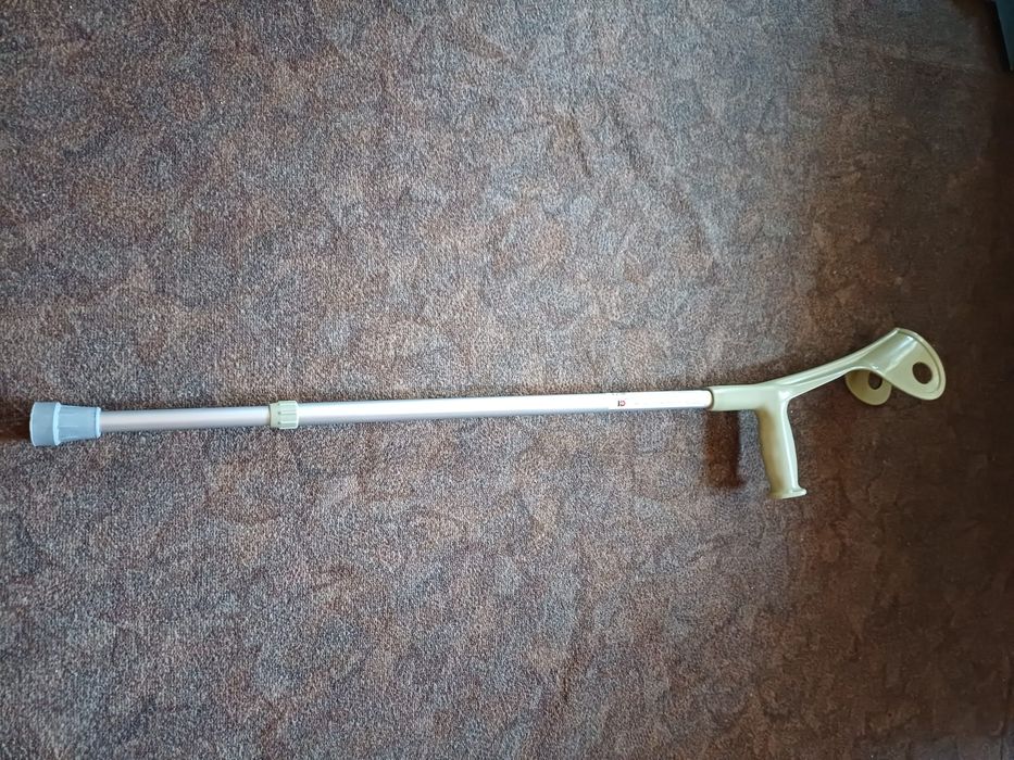 Carja ortopedica reglabila