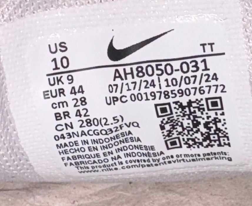 Nike Air Max 270 - Номер 44
