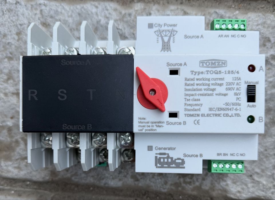 Comutator ATS 125A trifazat