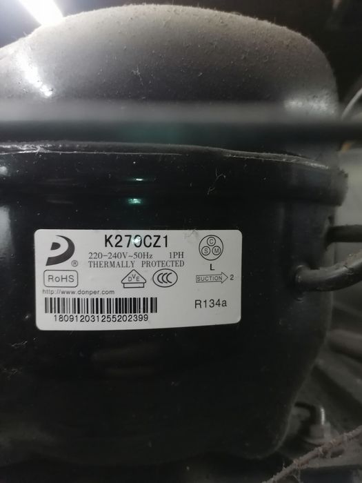 Продам морозильник