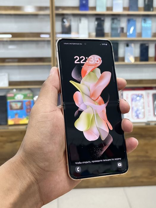 Samsung Galaxy Z Flip 4 (Kaspi 0-0-12)