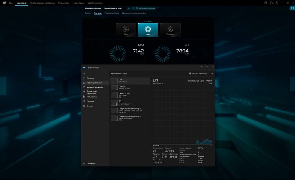 Мощный ноутбук Acer PREDATOR NEO 16