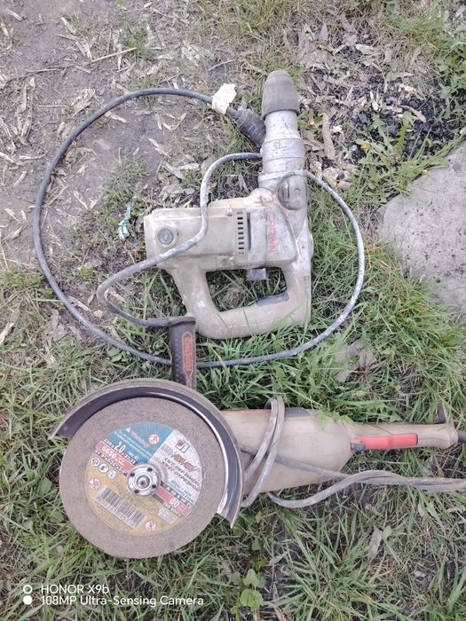 продам Болгарка 230, и перфоратора