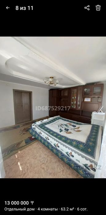 Продам частный дом в районе Вкрэк Сроства