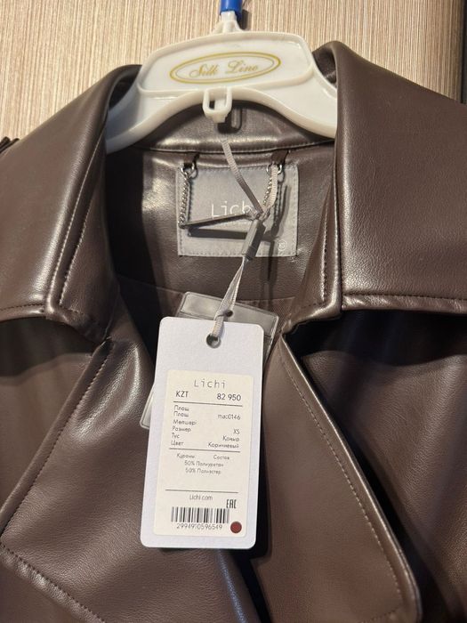 Тренч Lichi (оригинал), новый с биркой