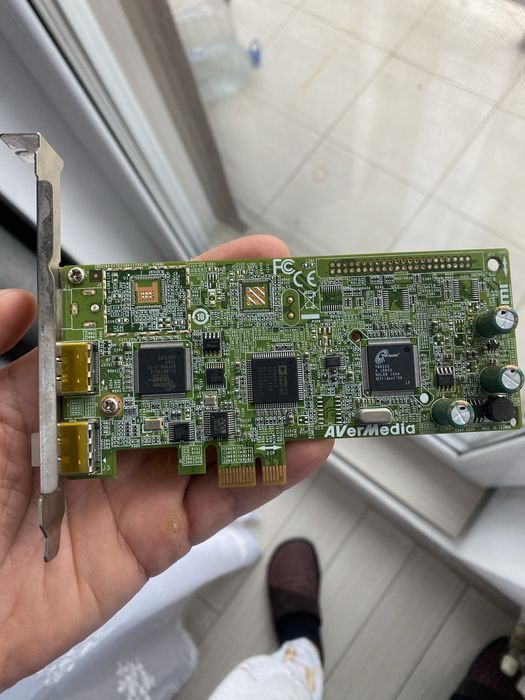 Placa de captura AverMedia