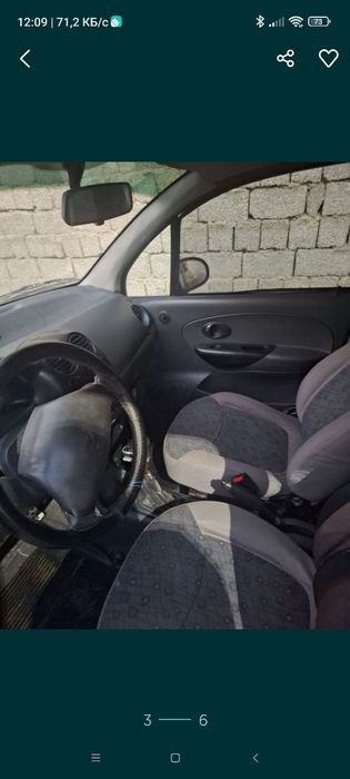 Matiz mx avtomat 2014