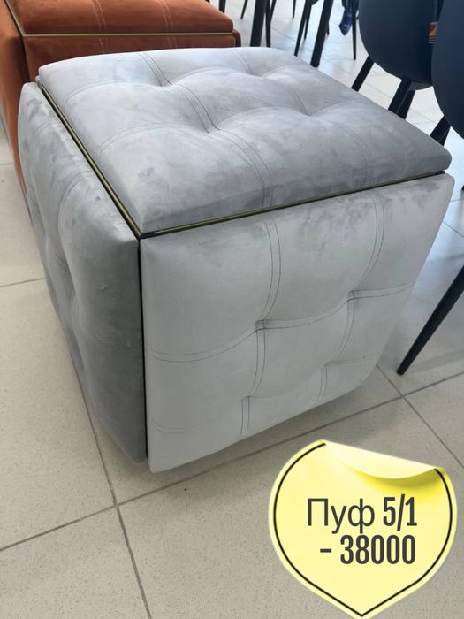 Столы трансформеры , пуф 5/1 .