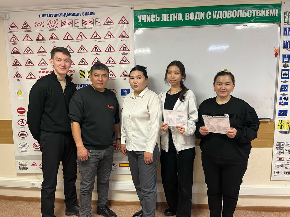 Обучение в АвтоШколе ТОРЕ