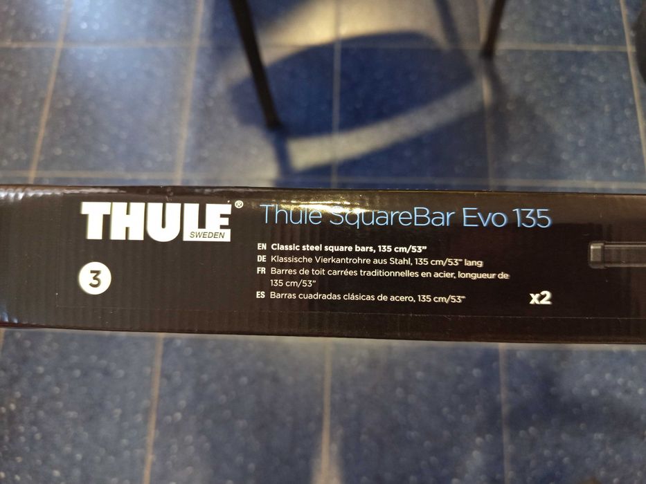 Напречни греди за багажник Thule SquareBar 7121 108 см