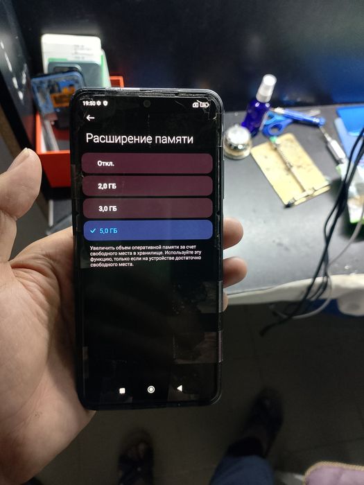 Redmi note 10s 128гб