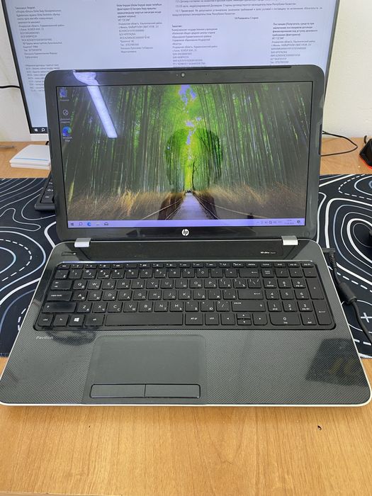 Ноутбук HP Pavilion