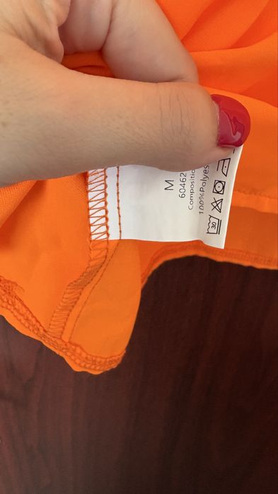 Кимоно и потник нови