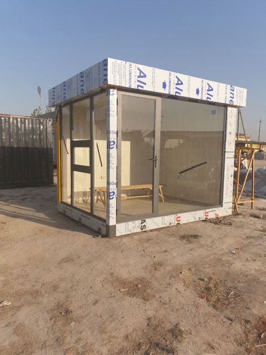 Контенир Konteyner